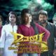 www.malayalam serials.com