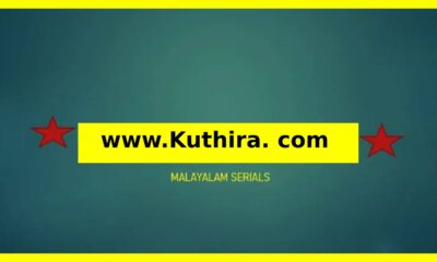 www.kuthira. com